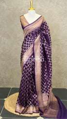 BANARASI ORGANZA JAAL SAREE