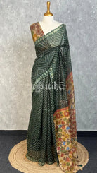 COTTON LINEN SAREE - Deep forest green