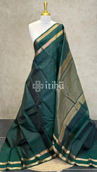 KANCHIPURAM SILK SAREE