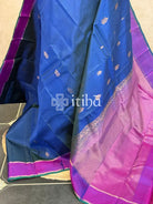 KANCHIPURAM SILK SAREE