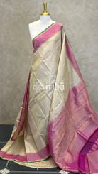 KANCHIPURAM SILK SAREE