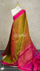 KANCHIPURAM SILK SAREE