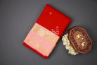 KANJIVARAM PURE SILK SAREE