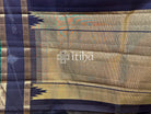 KANJIVARAM PURE SILK SAREE