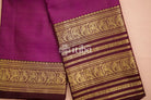 KANJIVARAM PURE SILK SAREE