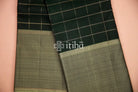 KANJIVARAM PURE SILK SAREE