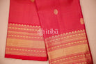 KANJIVARAM PURE SILK SAREE