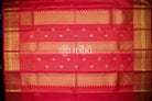 KANJIVARAM PURE SILK SAREE