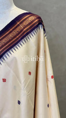 KANJIVARAM PURE SILK SAREE