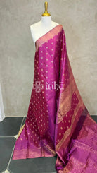 KANJIVARAM PURE SILK SAREE