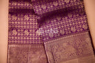 KANJIVARAM PURE SILK SAREE