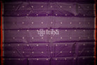 KANJIVARAM PURE SILK SAREE