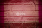 KANJIVARAM PURE SILK SAREE