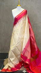 KANJIVARAM PURE SILK SAREE