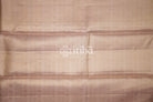 KANJIVARAM PURE SILK SAREE