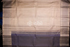 KANJIVARAM PURE SILK SAREE