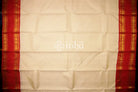 KANJIVARAM PURE SILK SAREE