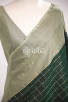 KANJIVARAM PURE SILK SAREE