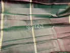 KANJIVARAM PURE SILK SAREE