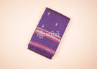 KANJIVARAM PURE SILK SAREE