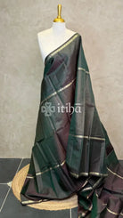 KANJIVARAM PURE SILK SAREE