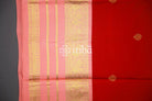 KANJIVARAM PURE SILK SAREE