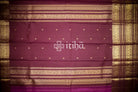 KANJIVARAM PURE SILK SAREE
