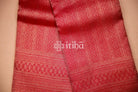 KANJIVARAM PURE SILK SAREE
