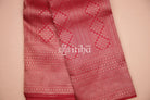 KANJIVARAM PURE SILK SAREE