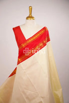 KANJIVARAM PURE SILK SAREE