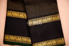 KANJIVARAM PURE SILK SAREE