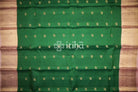 KANJIVARAM PURE SILK SAREE