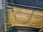 KANJIVARAM PURE SILK SAREE