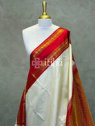 KANJIVARAM PURE SILK SAREE