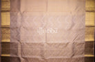 KANJIVARAM PURE SILK SAREE