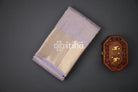 KANJIVARAM PURE SILK SAREE