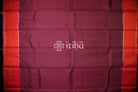 KANJIVARAM PURE SILK SAREE
