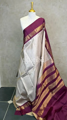 KANJIVARAM PURE SILK SAREE