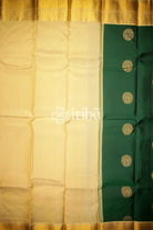 KANJIVARAM PURE SILK SAREE