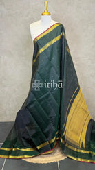 KANJIVARAM PURE SILK SAREE