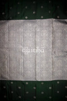 KANJIVARAM PURE SILK SAREE