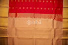 KANJIVARAM PURE SILK SAREE