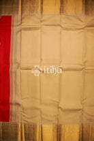 KANJIVARAM PURE SILK SAREE