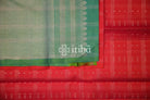 KANJIVARAM PURE SILK SAREE