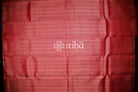 KANJIVARAM PURE SILK SAREE