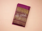 KANJIVARAM PURE SILK SAREE