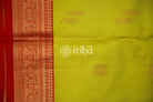 KANJIVARAM PURE SILK SAREE
