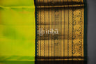 KANJIVARAM PURE SILK SAREE