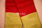KANJIVARAM PURE SILK SAREE