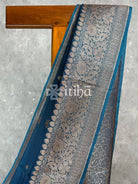 KORA ANTIQUE ZARI BORDER BANARASI SAREE